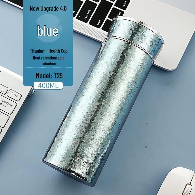 MCCULLEN Pure Titanium 400ml Cup