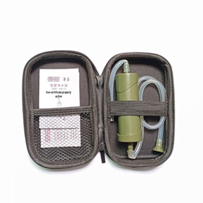 Portable Emergency Water Purifier Straw CN plug (adapter included)