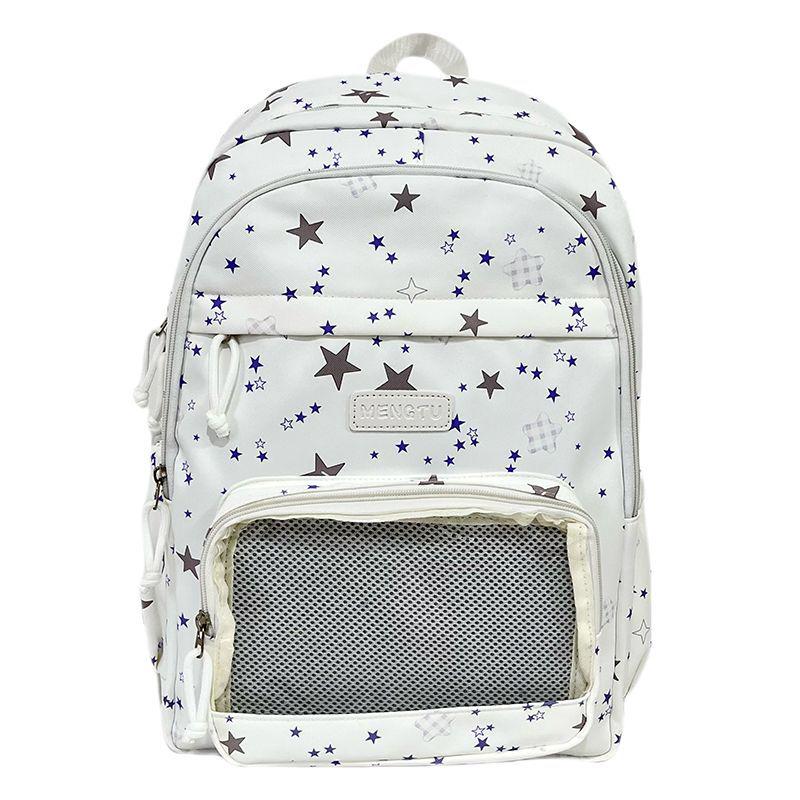 2025 Preppy Style Large-Capacity Itabag Backpack for Women, Korean Version, Ideal for Junior and High School Students