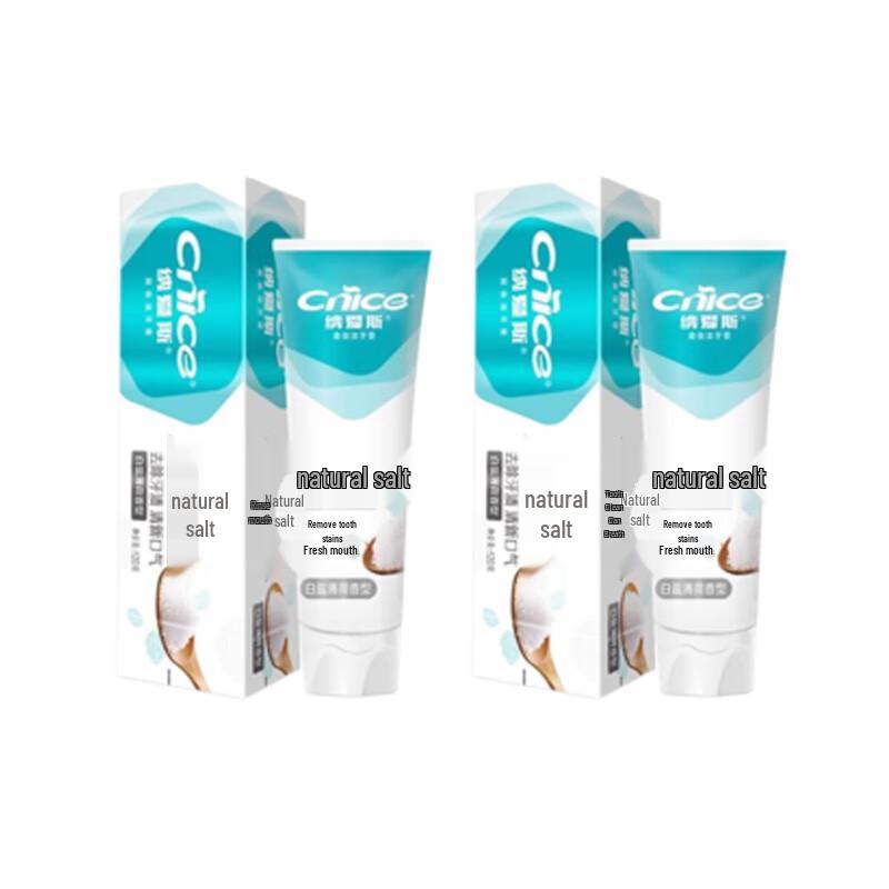 

Naaisi Yichijie Toothpaste