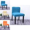 Waterproof Polar Fleece Chair Cover Durable Soft Furniture Accessory
