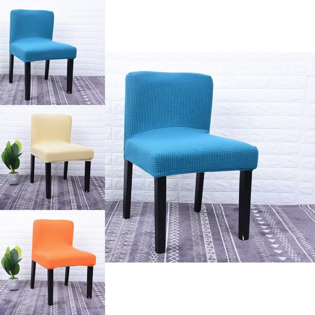 Waterproof Polar Fleece Chair Cover Durable Soft Furniture Accessory