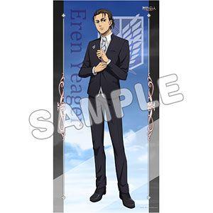 

[USED] Attack on Titan Eren Near Life-Size Tapestry Starflyer Eren Yeager