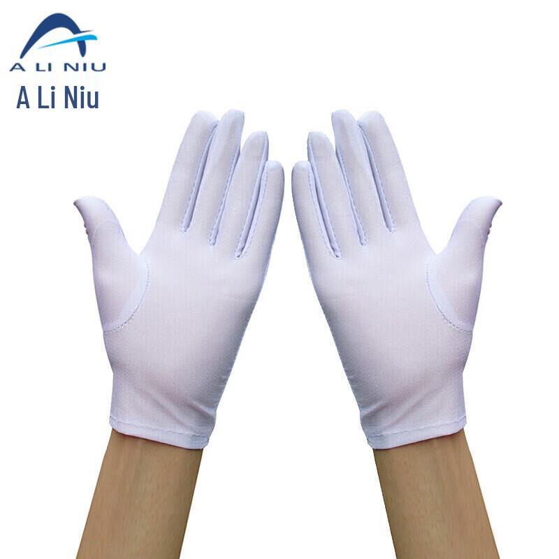 Aliniu AST-099 Etiquette & Flag Raising Spandex Gloves