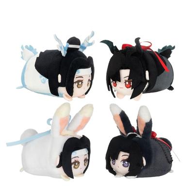 Meister der Drachen- und Hasen-Serie Wei Wuxian und Lan Wangji Set Plüsch Maskottchen Charakter Niedliche Puppe Offizielles Merchandise "Der Diabolismus" Alles in