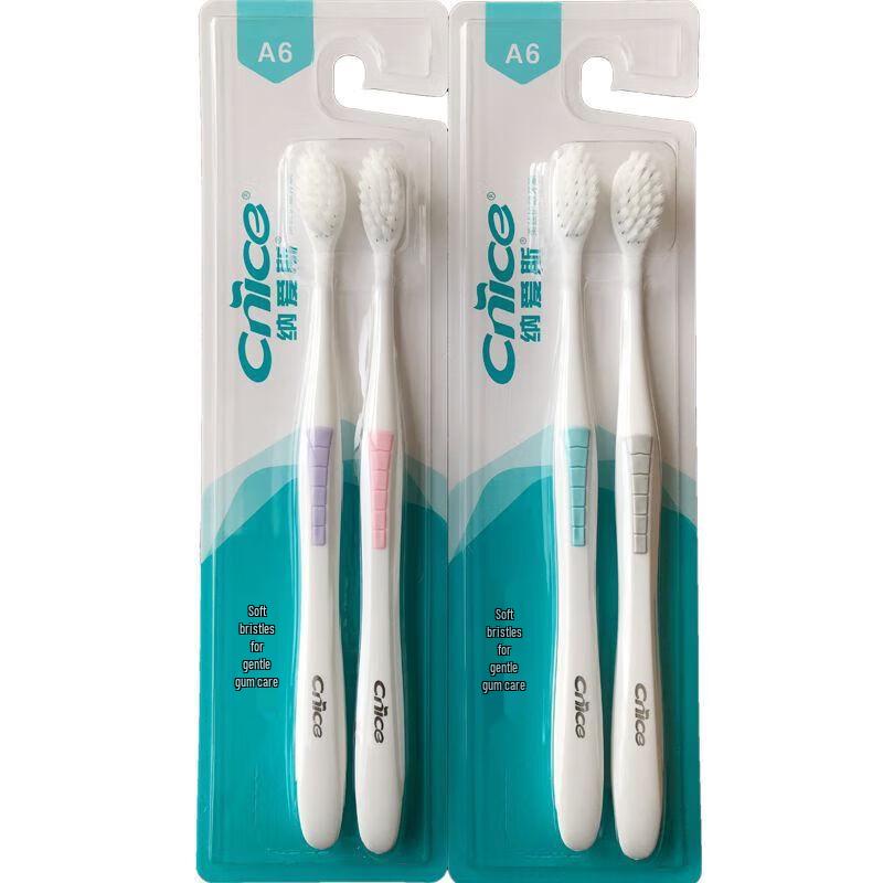 Nice Soft Silk Gum Care Toothbrush, A6 Model