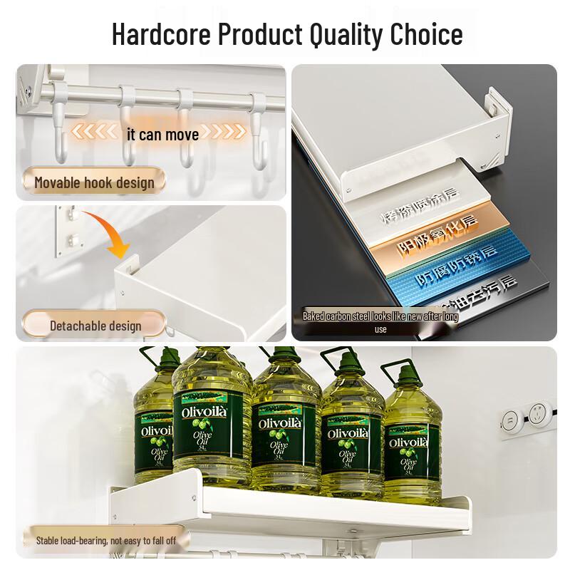 Wall-Mounted Kitchen Storage Rack for Microwave & Oven