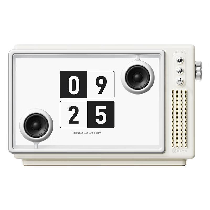 Elvis X MW-T5 Inspiration Island Lyric Speaker