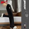 Women's Casual High-Waist Straight-Leg Pants