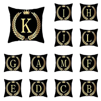 Υφάσματα για την τραπεζαρία και το σαλόνι – Μαξιλαροθήκες