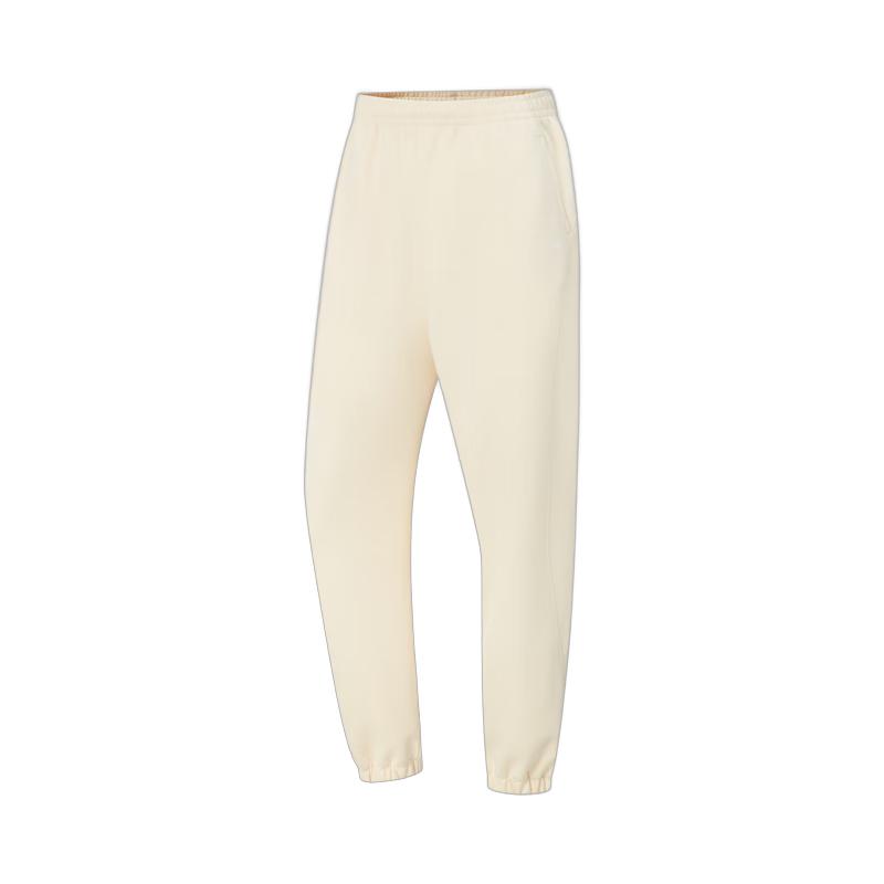 Li-Ning Women's Versatile Jogger Sweatpants