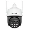 TP-LINK TL-IPC5420X 4MP Triple-Lens Wireless Outdoor PTZ Dome Camera CN plug (adapter included)