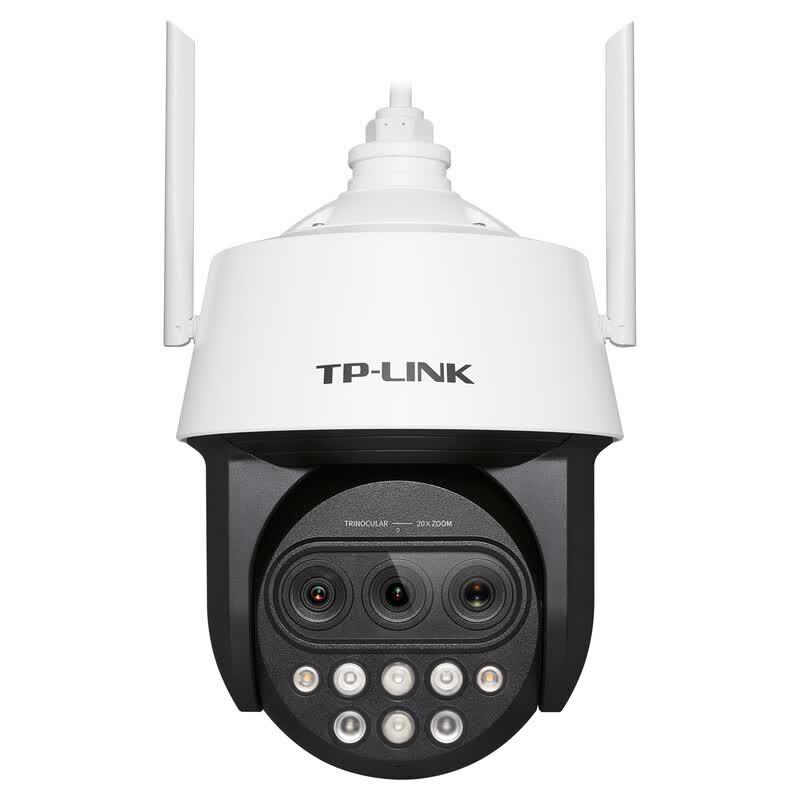 TP-LINK TL-IPC5420X 4MP Triple-Lens Wireless Outdoor PTZ Dome Camera CN plug (adapter included)