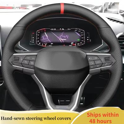 Accesorios Interior – Forros para volantes y tiradores