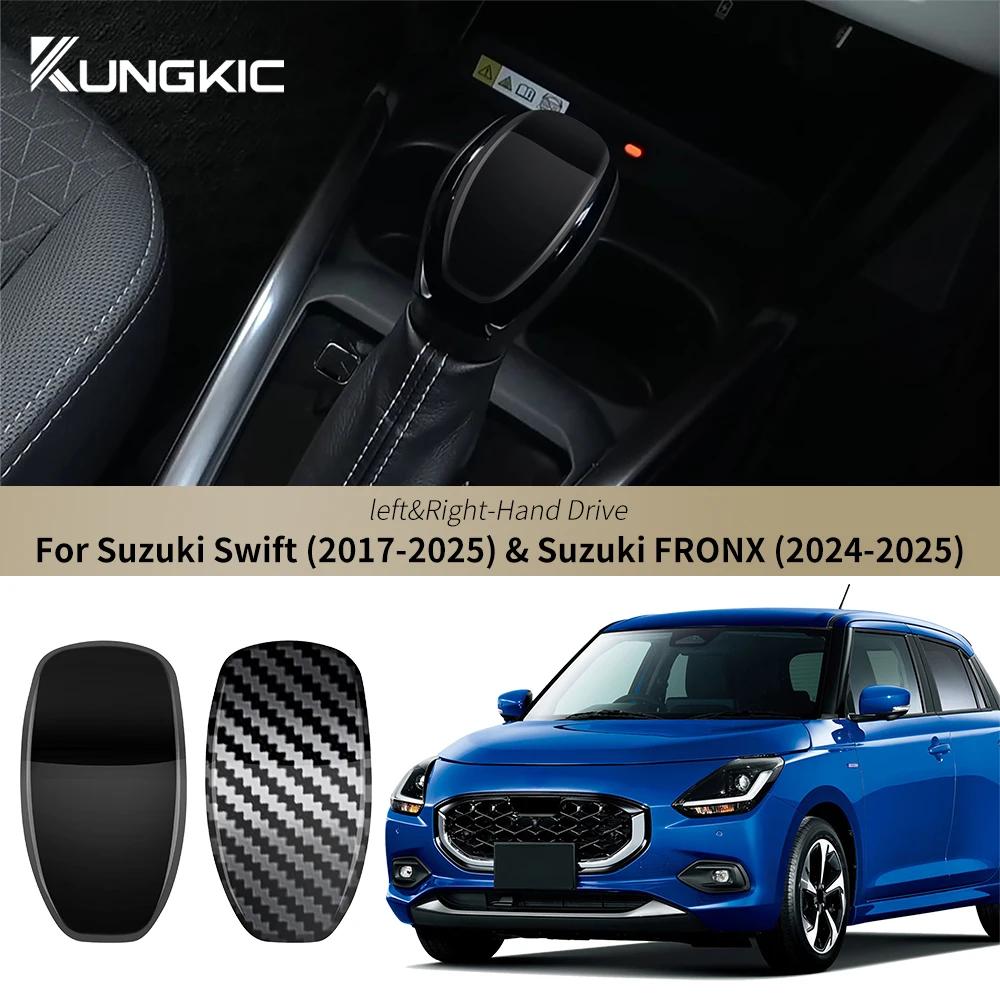 For Suzuki SWIFT 2017-2025 Suzuki Fronx 2024 2025 Glossy Black Carbon Fiber Style ABS Car Gear Shift Knob Handle Sticker