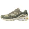 Wave Rider 10 Bequem Vielseitig Niedrig geschnitten Lifestyle Freizeit Schuhe Herren Sneaker Grün D1GA251204