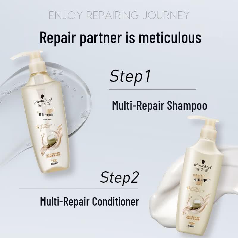 Schwarzkopf Multi-Effect Repair Shampoo