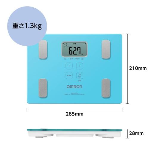 OMRON Body Composition Meter HBF-235-JW White