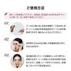 Medilift Microfiller Eye 4 Bag Set + 3 Types Needle Pouch Patch Area Niacinamide Hyaluronic Acid