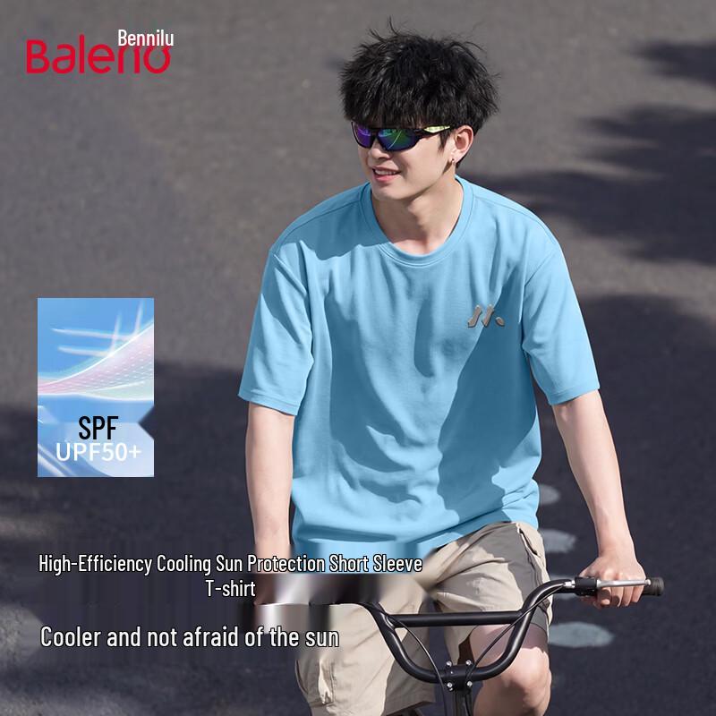 Baleno Men s Cooling Quick-Dry Graphic T-Shirt XL