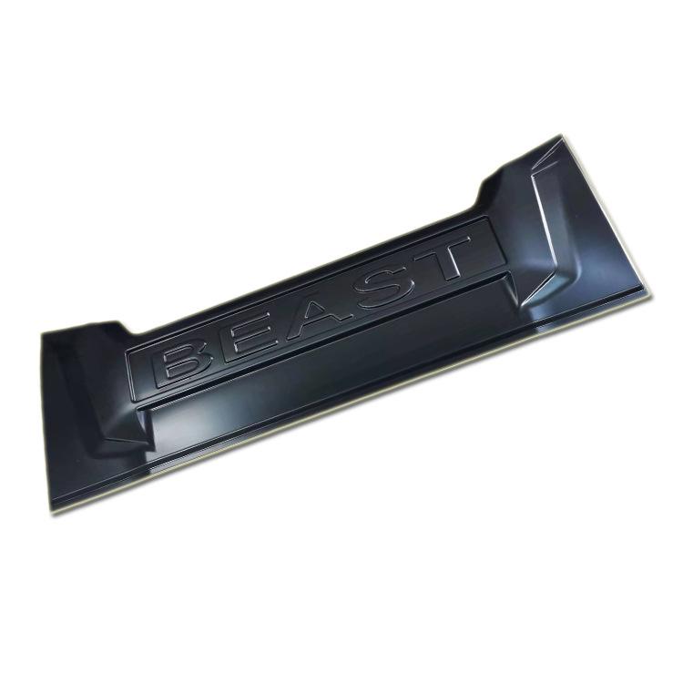 D-MAX Rear Bumper BEAST Tailgate Anti-Collision