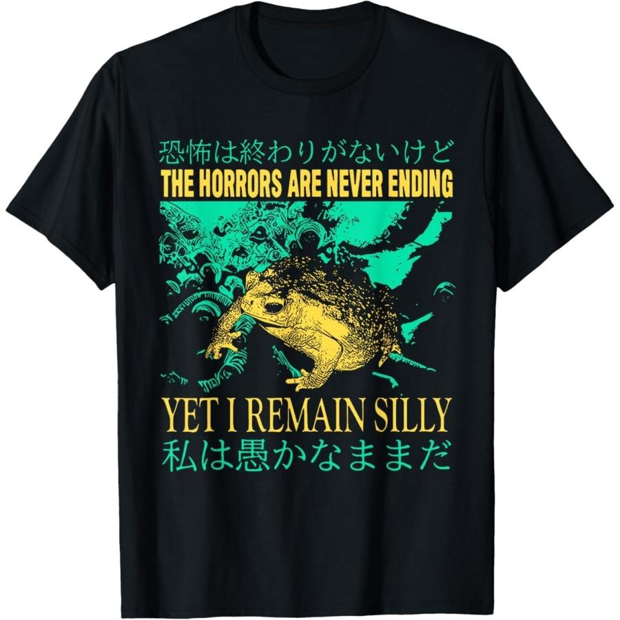 SHAAMOU Horrors are Never Ending Yet I Remain Silly Japanese Frog T-Shirt (Black, Large) XXXXXL разноцветный