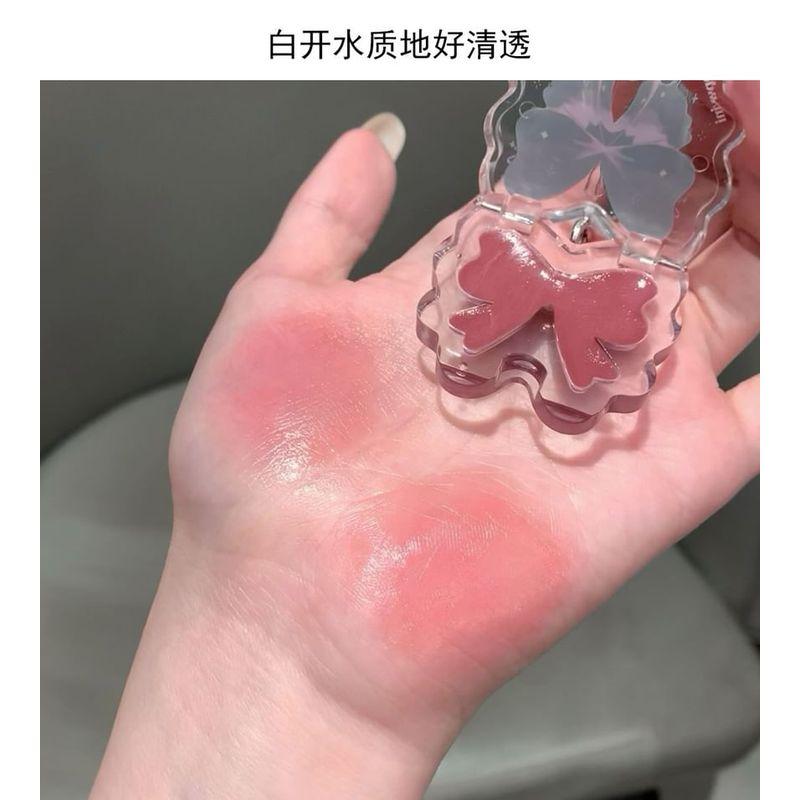 Cappuvini - Lucky Butterfly Keychain Lip Gloss - 4 Colors