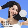Sunscreen Gloves Women's Summer Outdoor Cool Breathable Driving Cycling Non-slip Sports Fitness Running Ice Silk Gloves