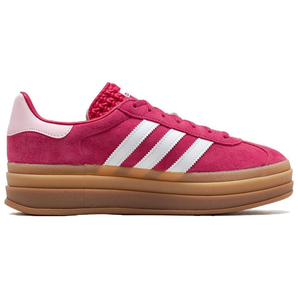 adidas Gazelle Bold Wild Pink Gum Damskie Sneakersy Białe Cloud-White Jasnoróżowe ID6997