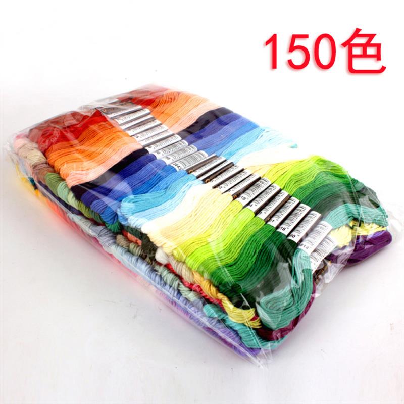 Cross Stitch Cotton Embroidery Thread Floss Sewing Skeins Craft 24/50/100/150/200/250/447 Pieces 8 Meters Per Skein