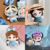Gardener Identity V Cotton Doll Anime  Figure Keychain Graduation Gift Toy Plush