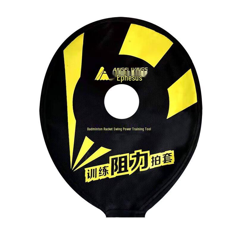 WEZHO Badminton Resistance Racket Cover