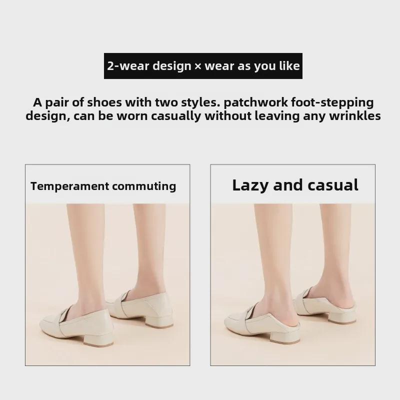 ZHR Women's Thick Heel Square Toe Loafers - Summer 2023 British Style Slip-on Leather Shoes