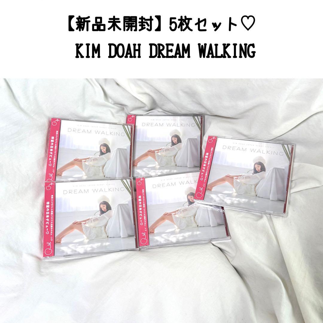 

[USED] KIM DOAH DREAM WALKING Kim Doah Album
