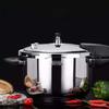 ZISIZ 304 Stainless Steel Pressure Cooker