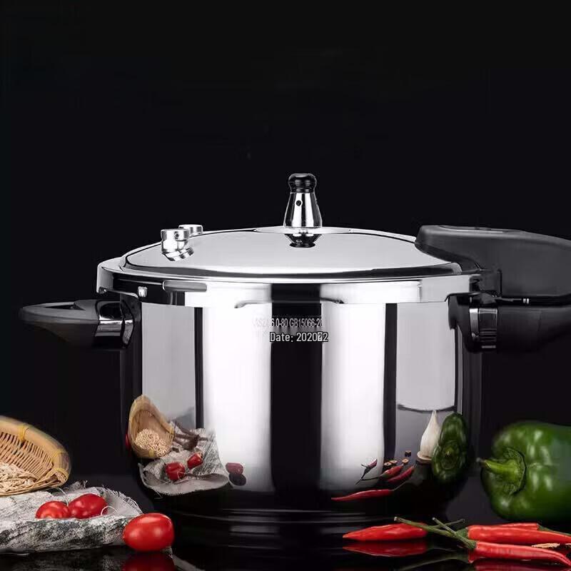ZISIZ 304 Stainless Steel Pressure Cooker