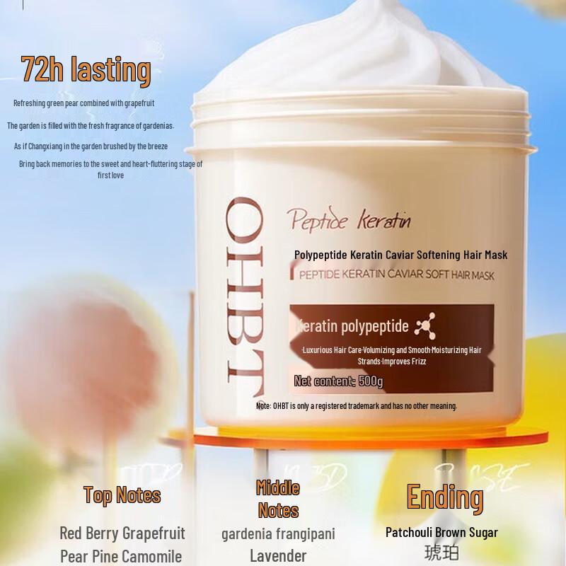 OHBT Multi-Peptide Keratin Caviar Soft Hair Mask