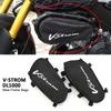 FOR SUZUKI V-STROM DL1000 V-Strom DL 1000 2013-2020 Motorcycle Frame Crash Bars Waterproof Bag Repair Tool Placement Bag