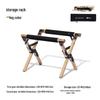 Mobi Garden Portable Folding Storage Shelf