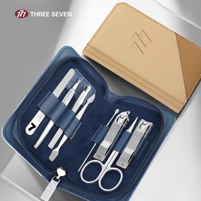 THREE SEVEN Premium Manicure Set