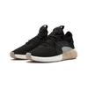 Adidas Tubular Rise 'Black' BY3554