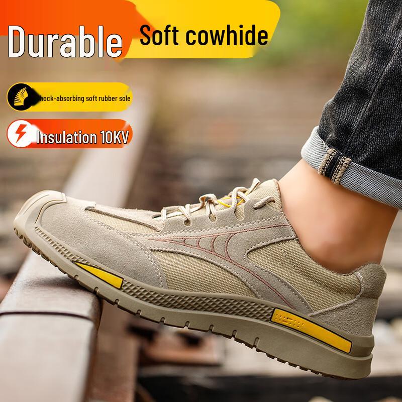 Lao Guanjia Men s Model 1007 10KV Insulated Safety Work Shoes 42