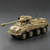 WK2 Deutsches Heer Schweres gepanzertes Fahrzeug Modellbausatz Militärische Bausteine Ziegel Lernspielzeug Jungen Kindergeburtstag Neujahrsgeschenke
