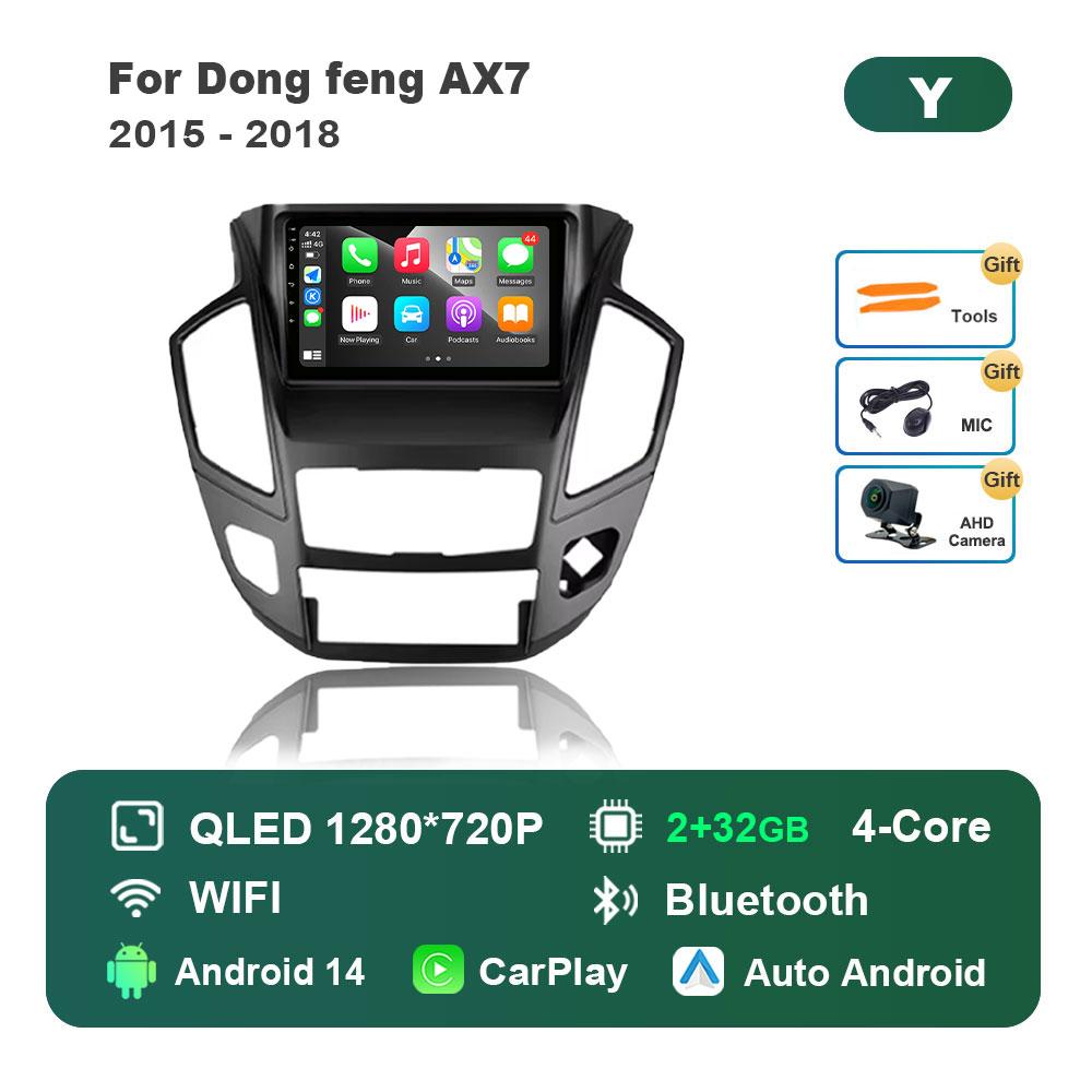 For Dong Feng AX7 2015 - 2018 Car Radio Multimedia Player Android 14 Intelligent System BT 4G DSP Stereo WiFi Auto Tools