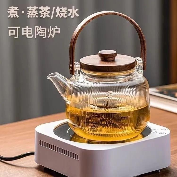 Glass Pot Filter Wood Handle Chinese Tea Ceremony Transparent Teawear Sets Cup High Boron Silicon Janpanese Teapot