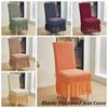 New Elastic Skirted Chair Cover Dustproof Thickened Living Room Chair Cover Removable Jacquard Chair Protective Case Universal
