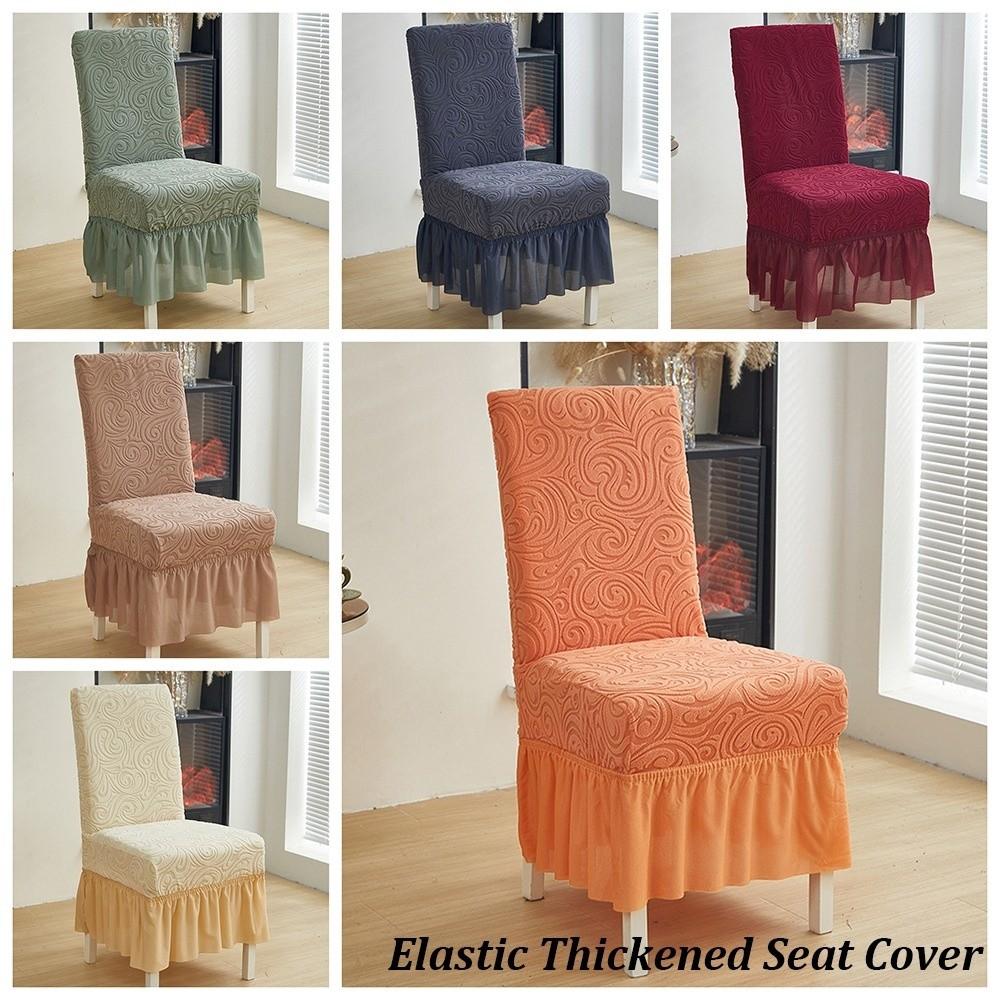 New Elastic Skirted Chair Cover Dustproof Thickened Living Room Chair Cover Removable Jacquard Chair Protective Case Universal