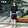 FILA Unisex Half-Zip Sweatshirt