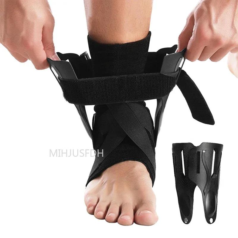 For Sprained Ankle Support With Side Stabilizers Men's Women Ankle Splint Stabilizer Recovery Tendonitis Ankle Brace