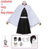 Anime Kanao Tsuyuri Kanawo Cosplay Costume Tsuyuri Kanao Dress Clothing Kimono Wig Butterfly Headdress Halloween Adult